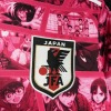 Maillot Japon 2024 Tokyo Pink Special Edition