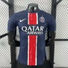 b30d29e5f73fa546973a5aa337ea4ab6.jpg Maillot PSG Domicile 24/25 Player Edition