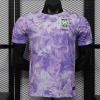 b3e88660eb5dba56f14475a4d888ed09.jpg Maillot Corée du Sud Extérieur 2026