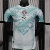 Camiseta Portugal Segunda Equipación 2025/26 Player