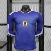 Camiseta Japón Primera Equipación 25/26 Manga Larga