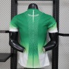 Camiseta Costa de Marfil Concept 2026