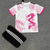 Camiseta Real Madrid 25/26 Niños Rosa Dragón