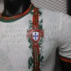 Camiseta Portugal Concept 2026