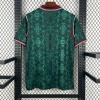 Maillot Portugal 2025/26 Spécial Polo
