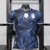f865d601e293c6effcfc16ec6ee95035.jpg Maillot Argentine Extérieur 2026