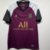 Maillot PSG Third Rétro 2020/2021