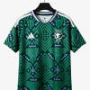 Camiseta Arabia Saudí Mundial 2026