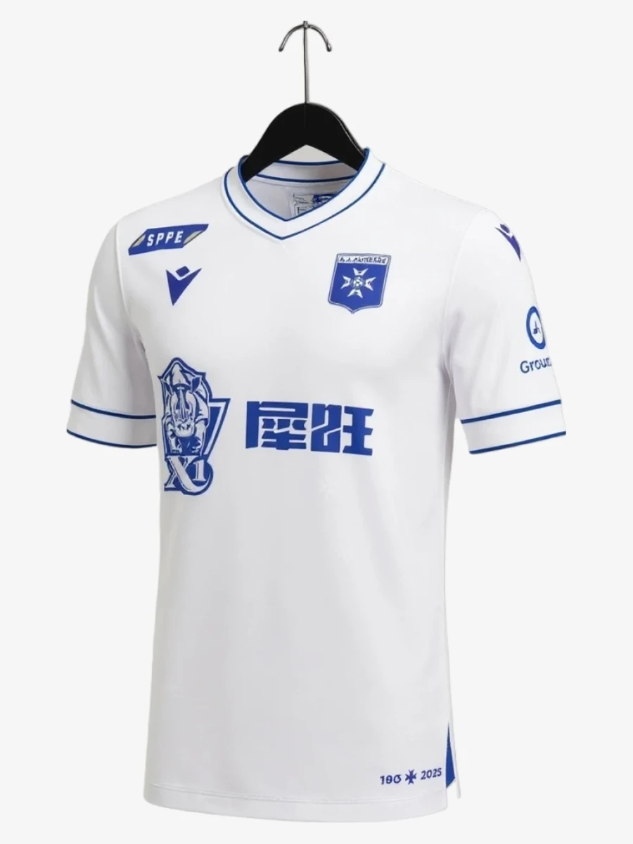 Camiseta Auxerre Primera Equipación 2025-2026
