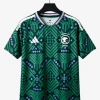 maillot-domicile-arabie-saoudite-2026 studio v12 Camiseta Primera Equipación Arabia Saudí 2026