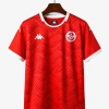 Camiseta Primera Equipación Túnez 2026
