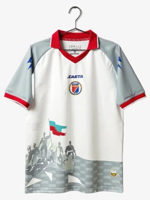 Camiseta Haití Segunda Equipación 2026