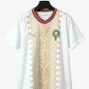 Camiseta Marruecos Blanca Segunda Equipación Mundial 2026
