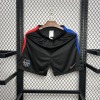 short-fc-barcelone-exterieur-2024-2025-vetements-de-sport-587_610x_crop_center_dad88580-6c96-470a-8d7b-da1d02b7bfe9.jpg Short FC Barcelone Extérieur 2024/2025